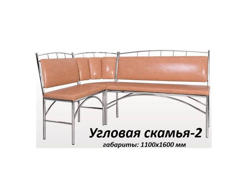 угловая скамья на кухню 2 в Нижнекамске