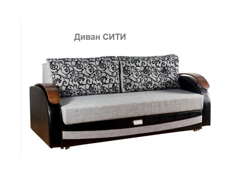 диван удобный сити в Нижнекамске