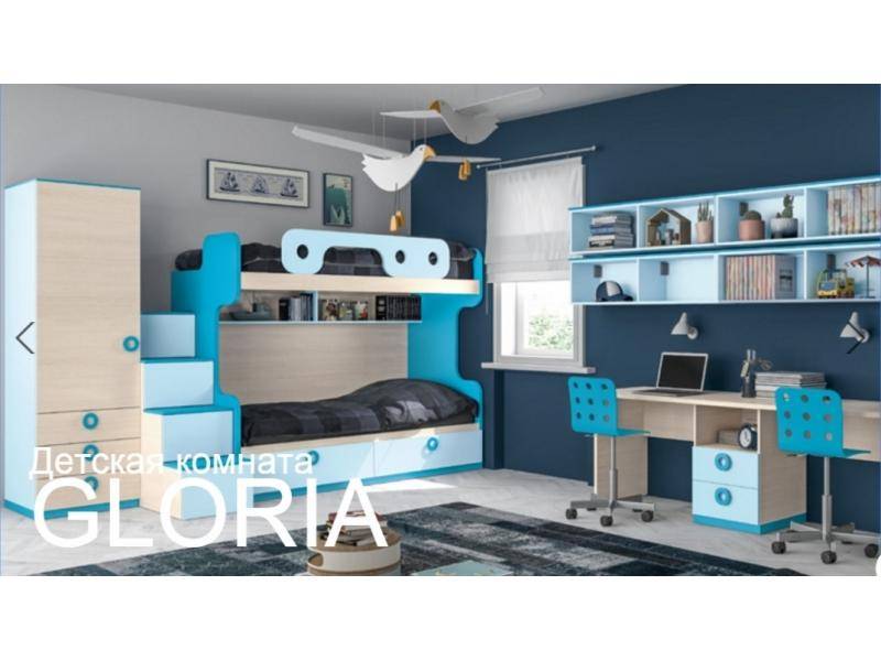 детская gloria в Нижнекамске