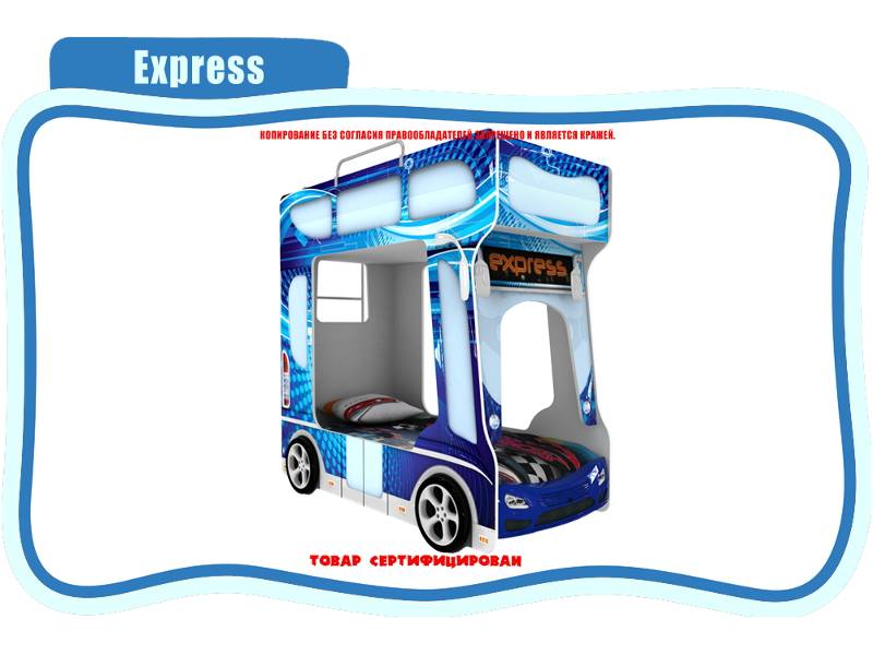 кровать детская express в Нижнекамске