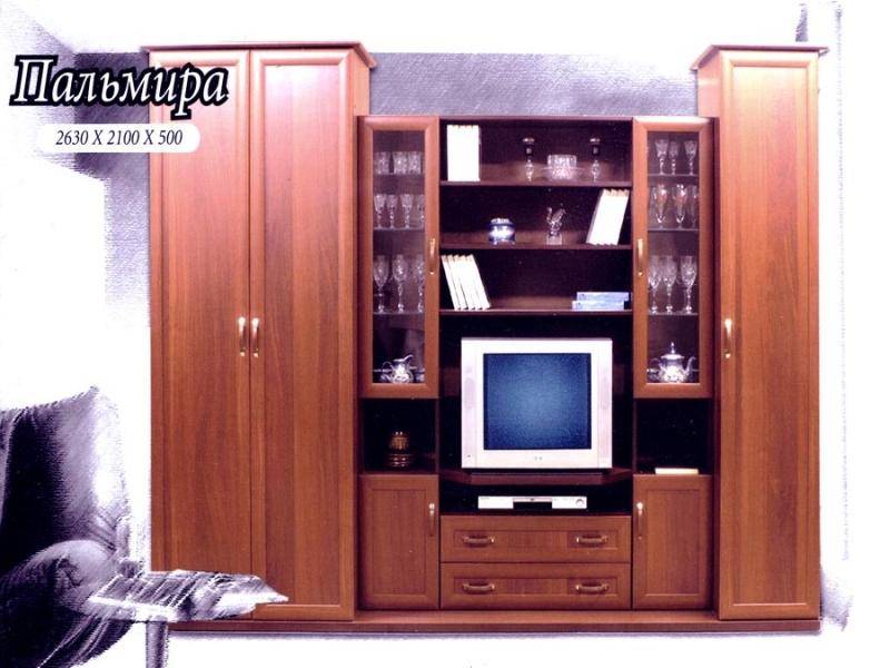 гостиная стенка пальмира 2+1 в Нижнекамске