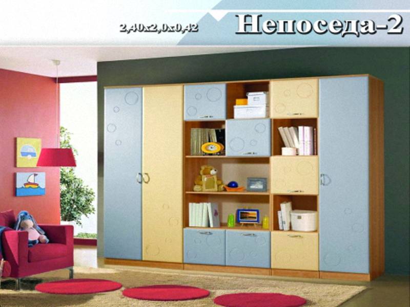 детская «непоседа-2» в Нижнекамске