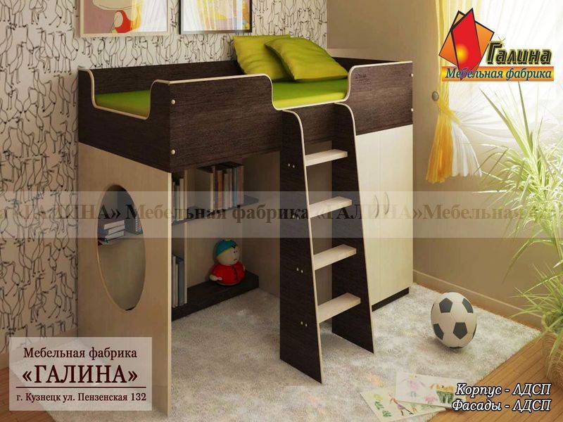 детская 02 в Нижнекамске
