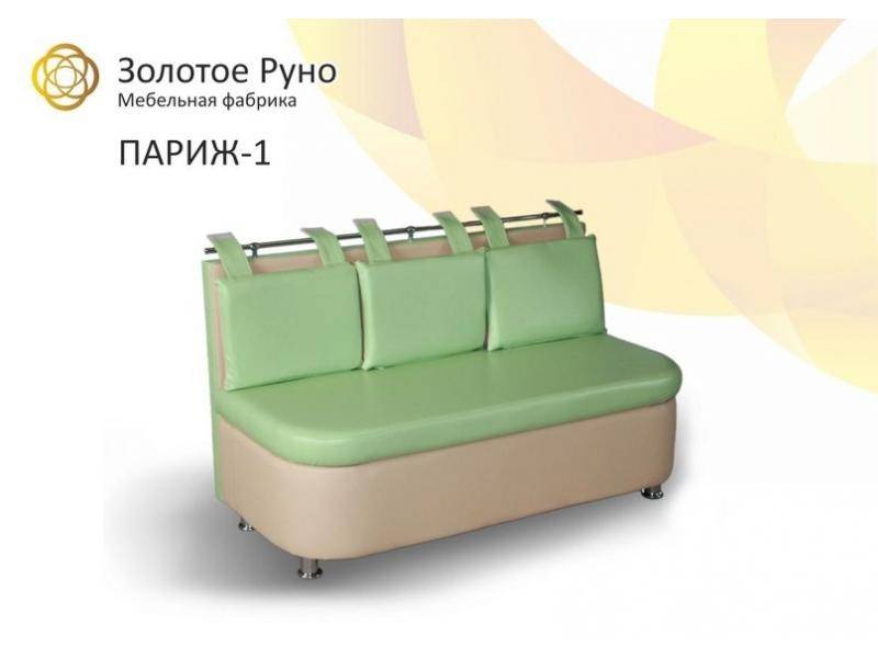 прямой кухонный диван париж 1 в Нижнекамске