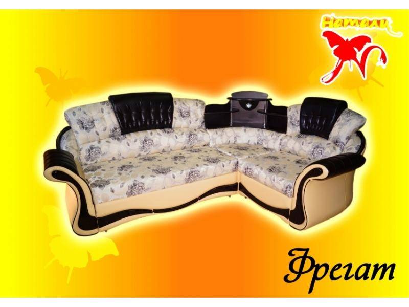 стильный диван фрегат 2 в Нижнекамске