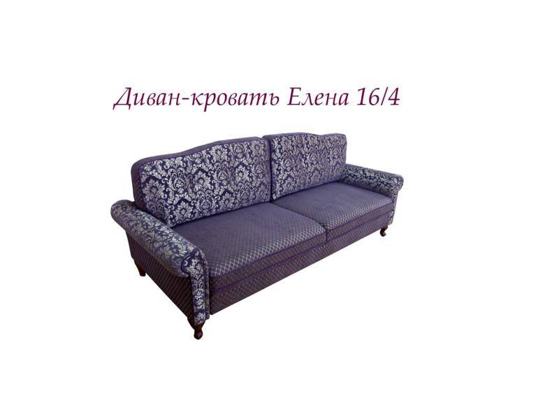 мягкий диван-кровать елена 16/4 в Нижнекамске