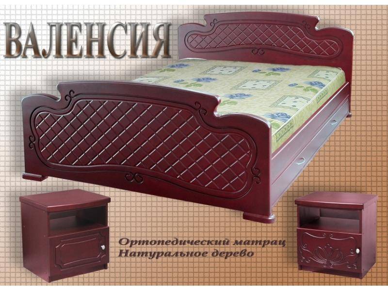 кровать валенсия в Нижнекамске