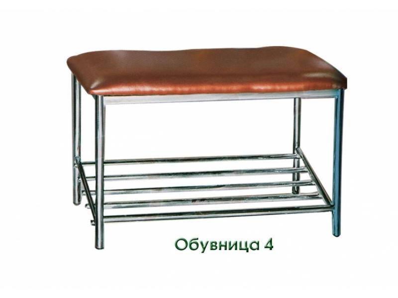 обувница-4 в Нижнекамске