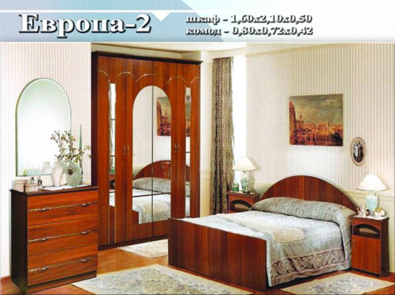 спальный гарнитур «европа 2» в Нижнекамске