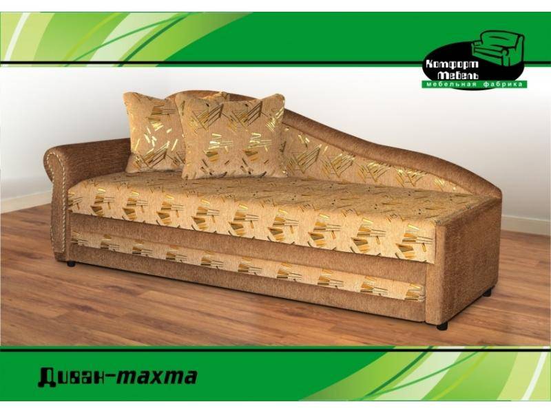 тканевый диван-тахта в Нижнекамске