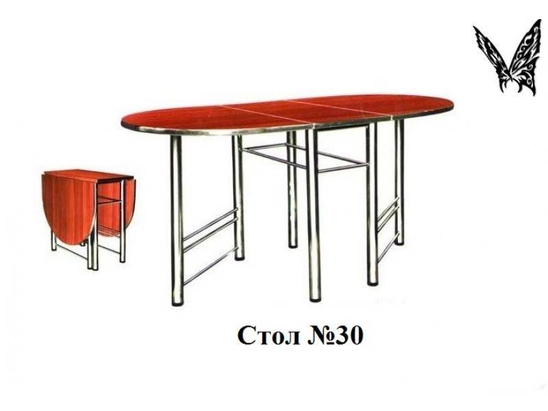 стол обеденный 30 в Нижнекамске
