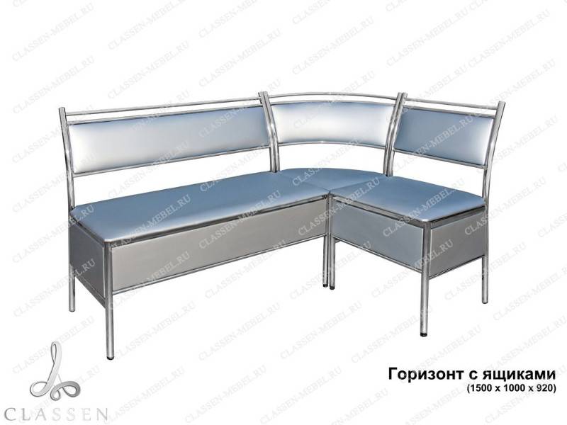 кухонный уголок горизонт с ящиками в Нижнекамске