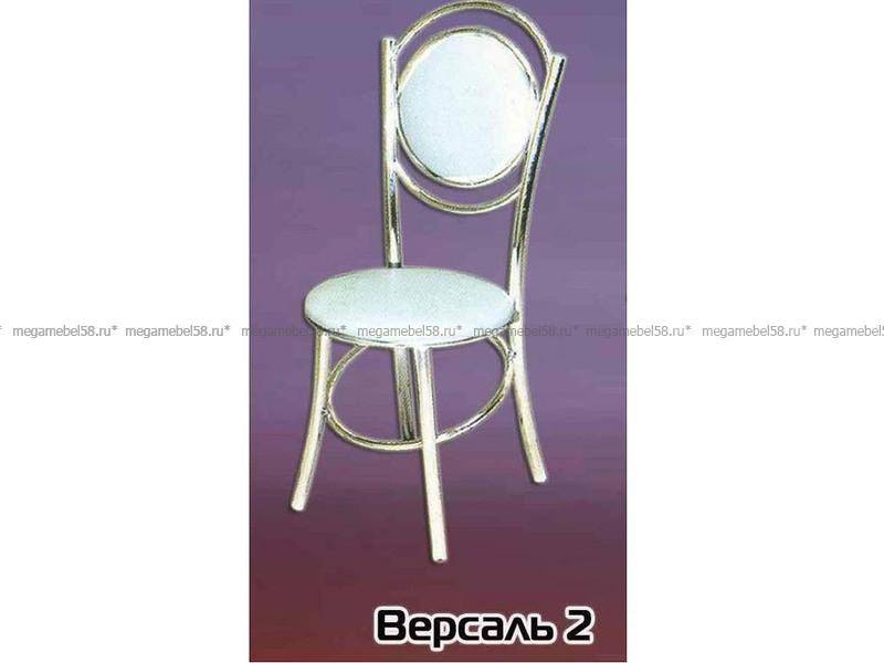 стул светлый версаль 2 в Нижнекамске