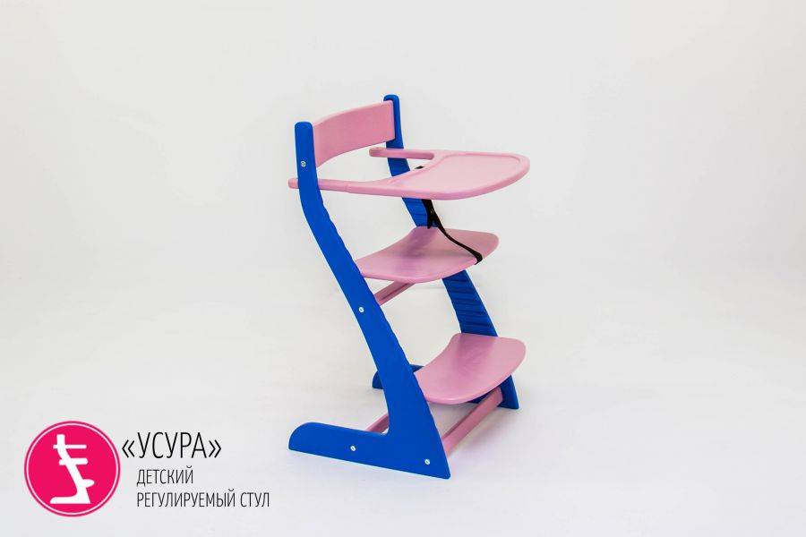 детский растущий регулируемый стул усура синий-лаванда в Нижнекамске