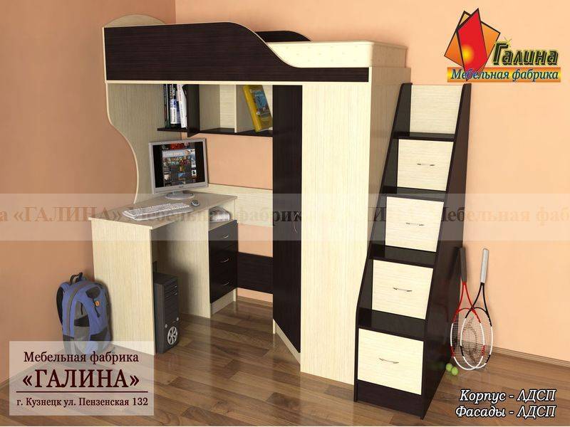 детская 01 в Нижнекамске