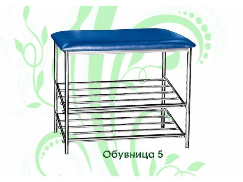 обувница-5 в Нижнекамске