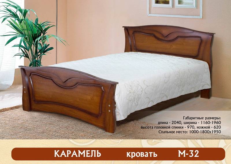кровать «карамель м-32» в Нижнекамске