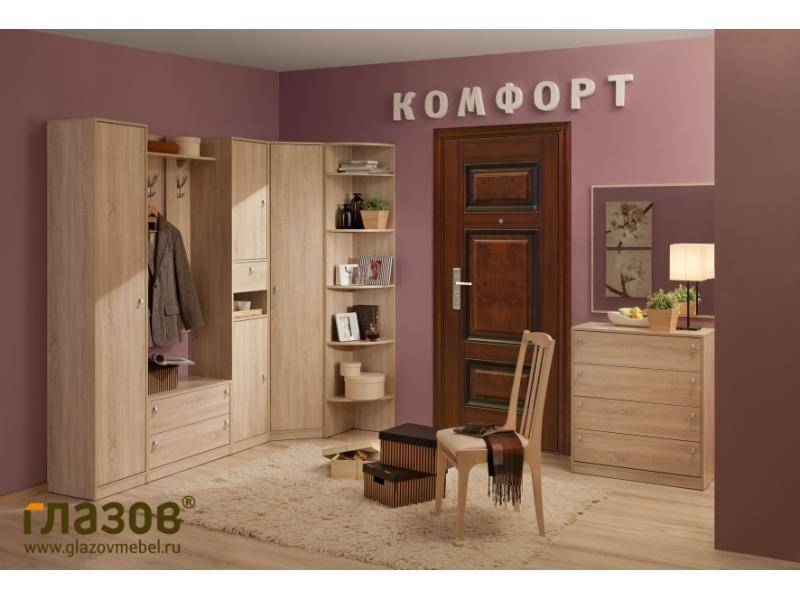 мебель для прихожей комфорт 8 в Нижнекамске