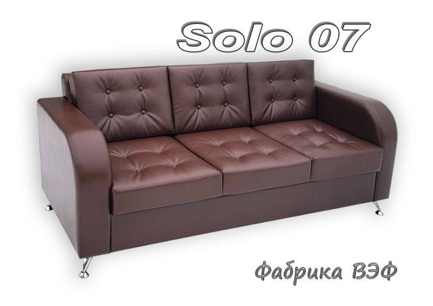 диван solo 7 в Нижнекамске