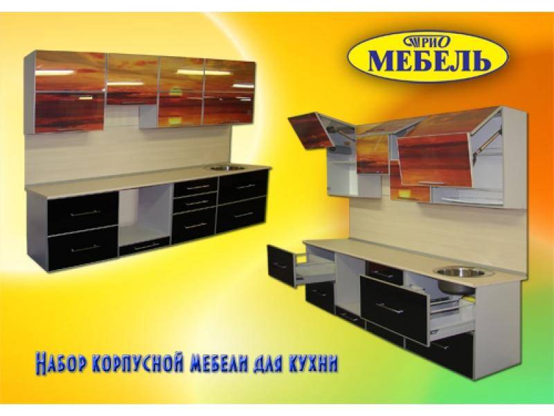 кухня прямая в Нижнекамске