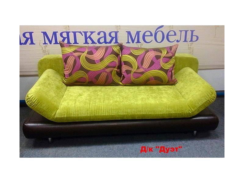 диван-кровать дуэт в Нижнекамске