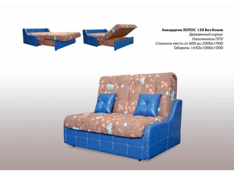 диван прямой лотос (без боков) в Нижнекамске