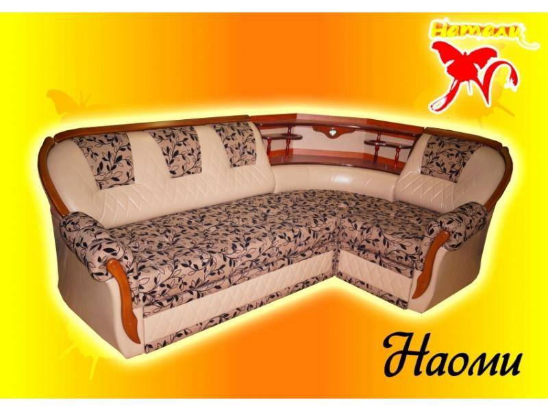 угловой диван с баром наоми 2 в Нижнекамске