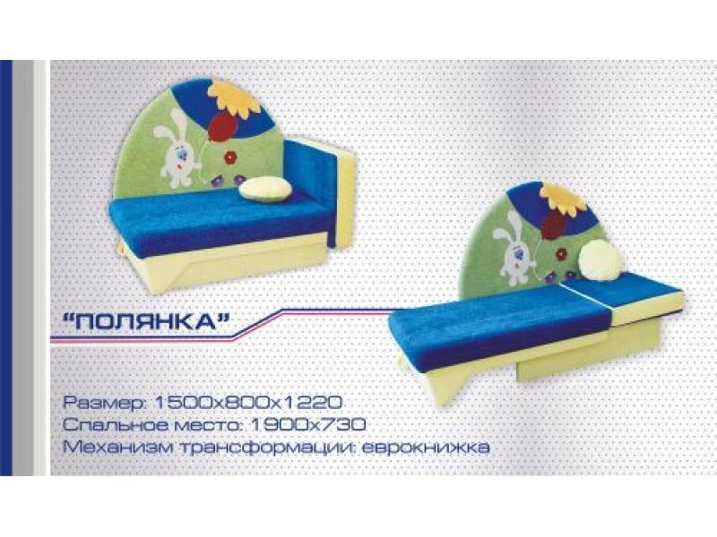 диван прямой полянка еврокнижка в Нижнекамске
