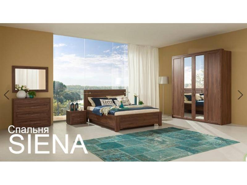 спальня siena в Нижнекамске