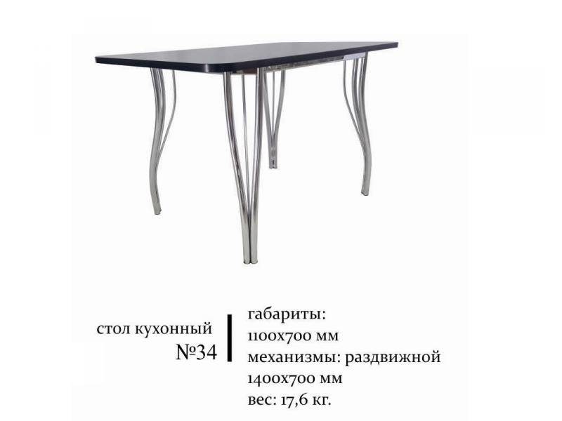 стол кухонный 34 в Нижнекамске