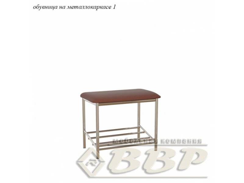 обувница на металлокаркасе №1 в Нижнекамске