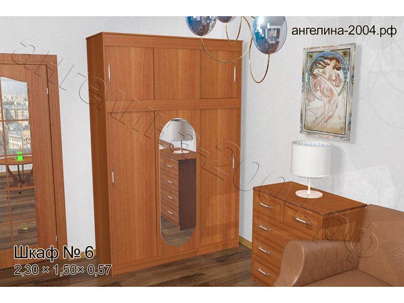 шкаф номер 6 в Нижнекамске