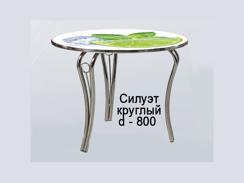 стол обеденный силуэт круглый в Нижнекамске