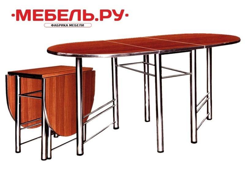 стол книжка 2 в Нижнекамске