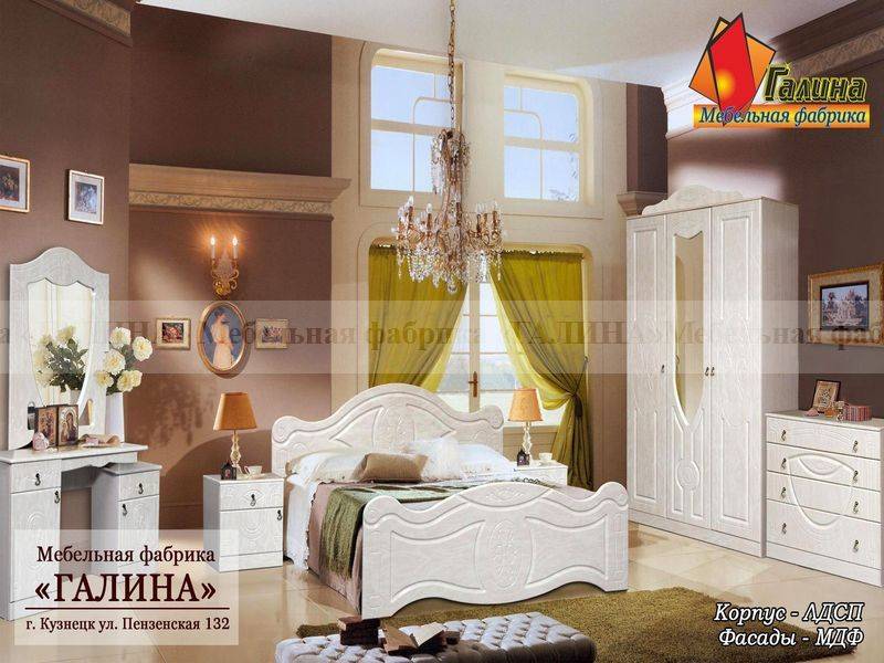 спальный гарнитур 01 в Нижнекамске