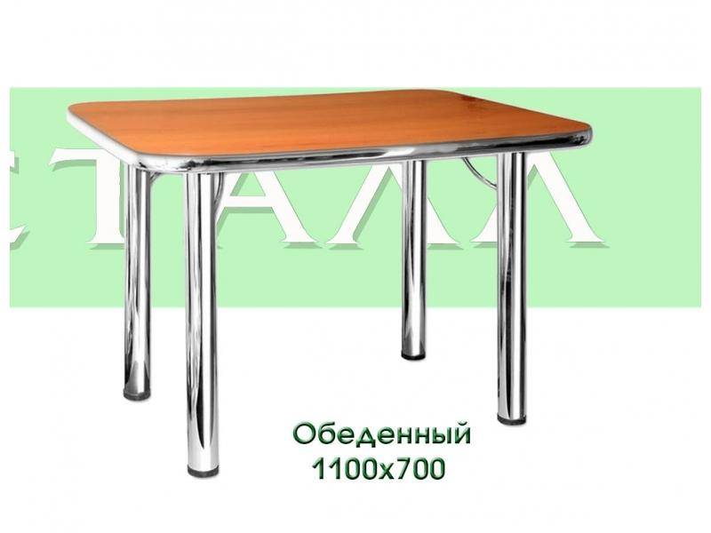 стол обеденный в Нижнекамске
