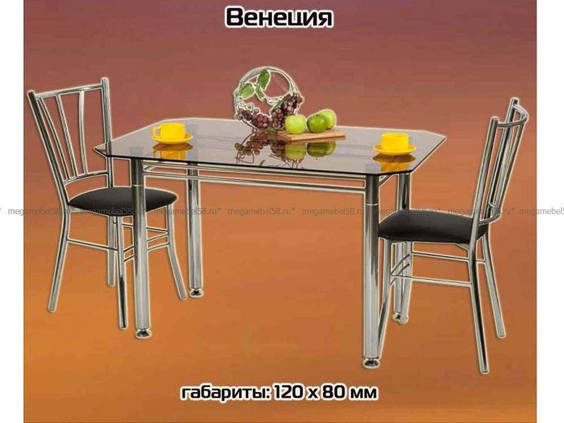 обеденная зона венеция в Нижнекамске