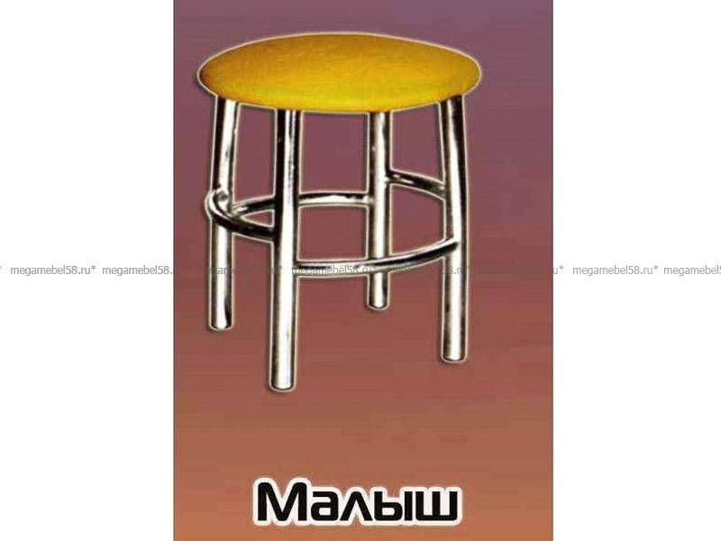 небольшой табурет малыш в Нижнекамске
