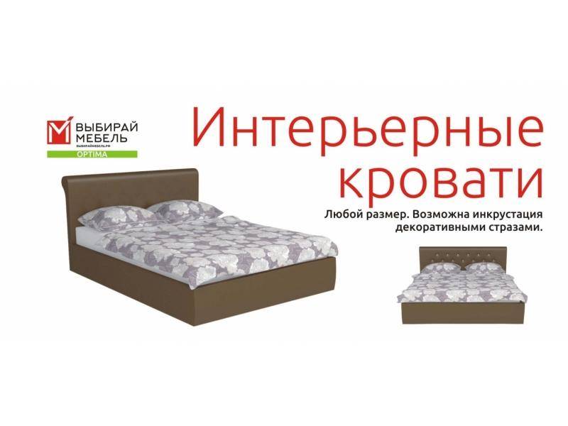 интерьерная кровать в Нижнекамске