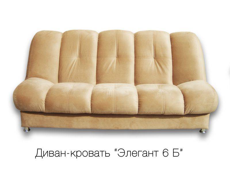 диван-кровать элегант 6 б в Нижнекамске