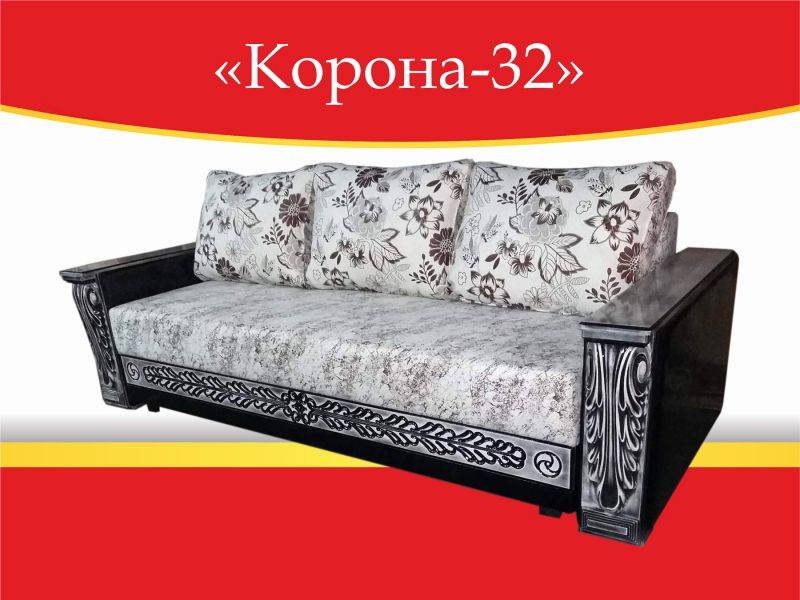 диван прямой корона-32 в Нижнекамске