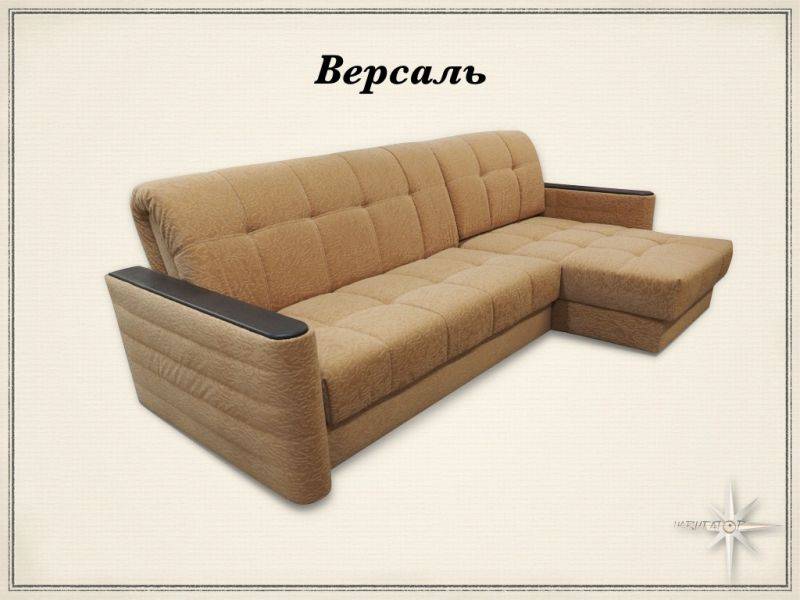 угловой диван версаль аккордеон в Нижнекамске