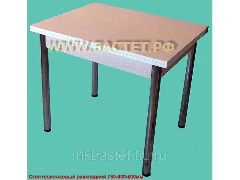 стол обеденный в Нижнекамске