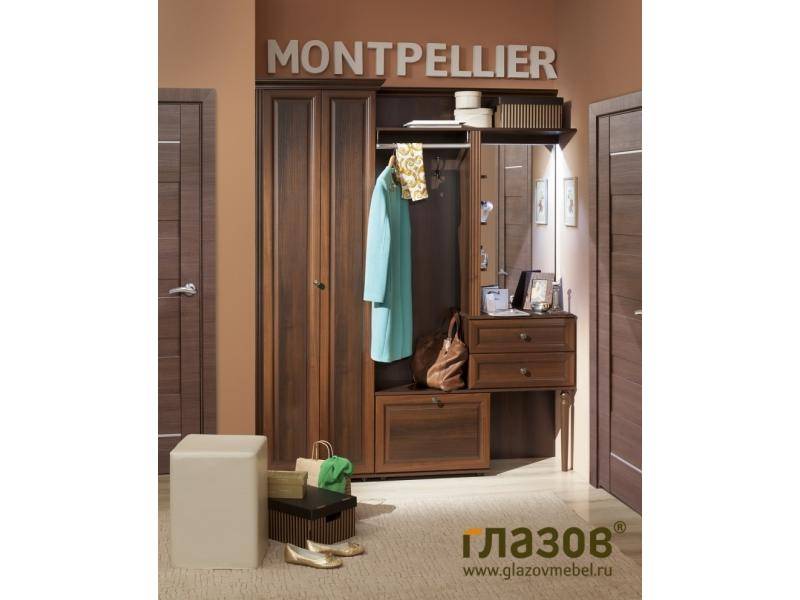 прихожая montpellier композиция 2 в Нижнекамске