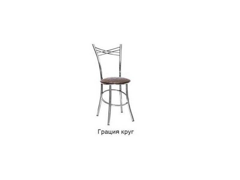 стул грация круг в Нижнекамске