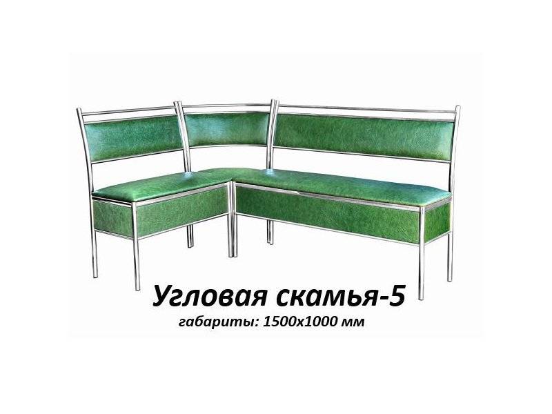 угловая скамья 5 в Нижнекамске