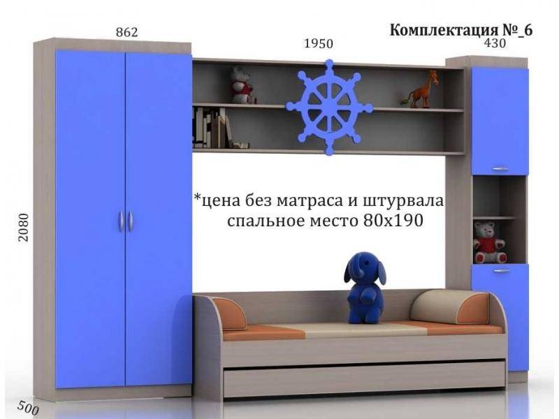 детская сакура в Нижнекамске