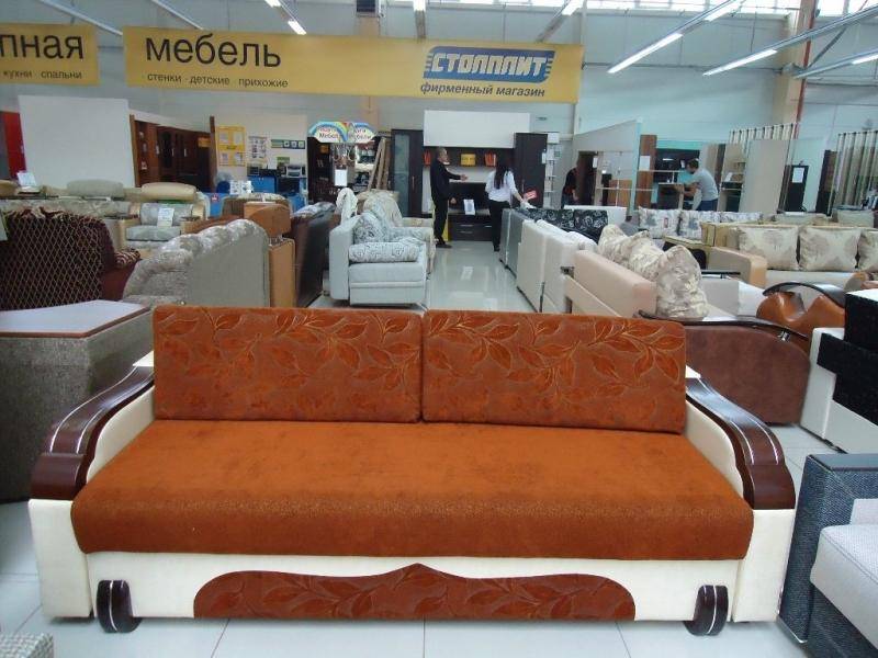 диван прямой босфорт в Нижнекамске