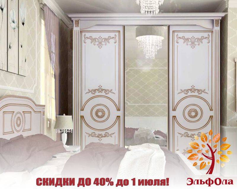 шкаф-купе с патиной в Нижнекамске