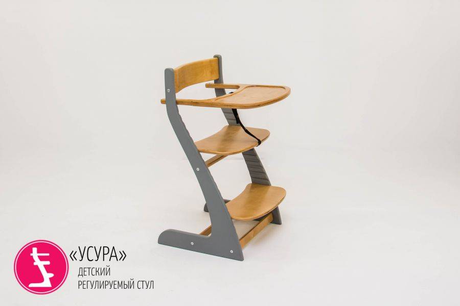 детский растущий регулируемый стул усура графит-дерево в Нижнекамске